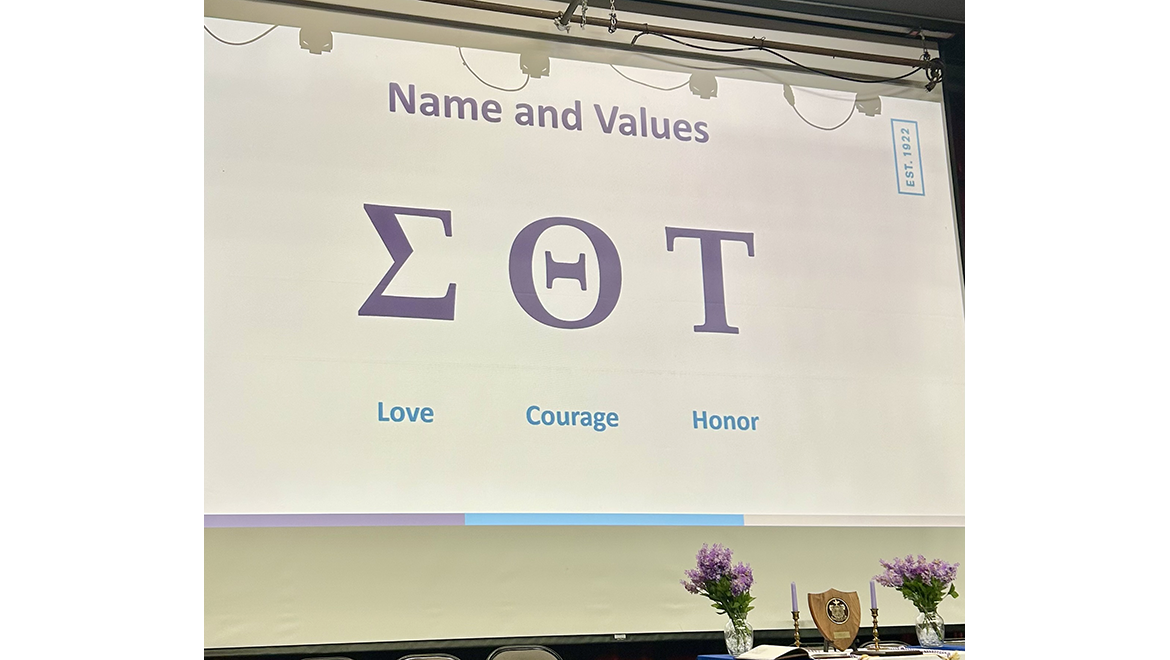 Hartwick College nursing student induction ceremony for the Omicron Rho chapter of the Sigma Theta Tau International Honor Society of Nursing